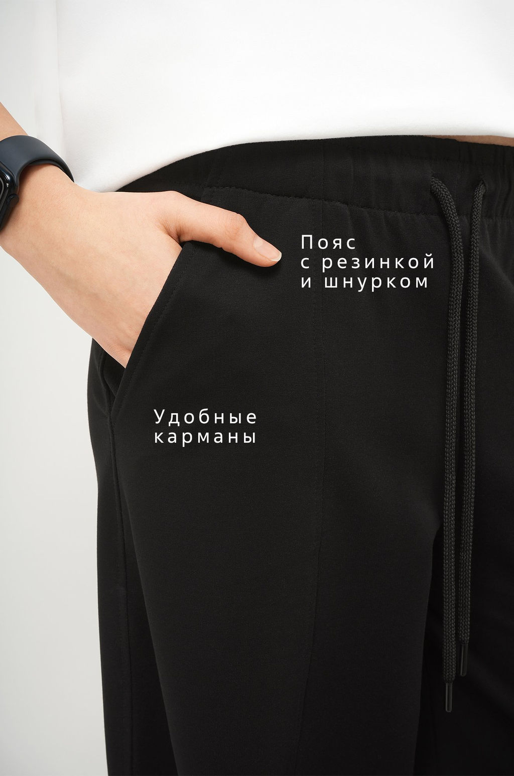 Женские брюки-багги из футера Happyfox фото 4