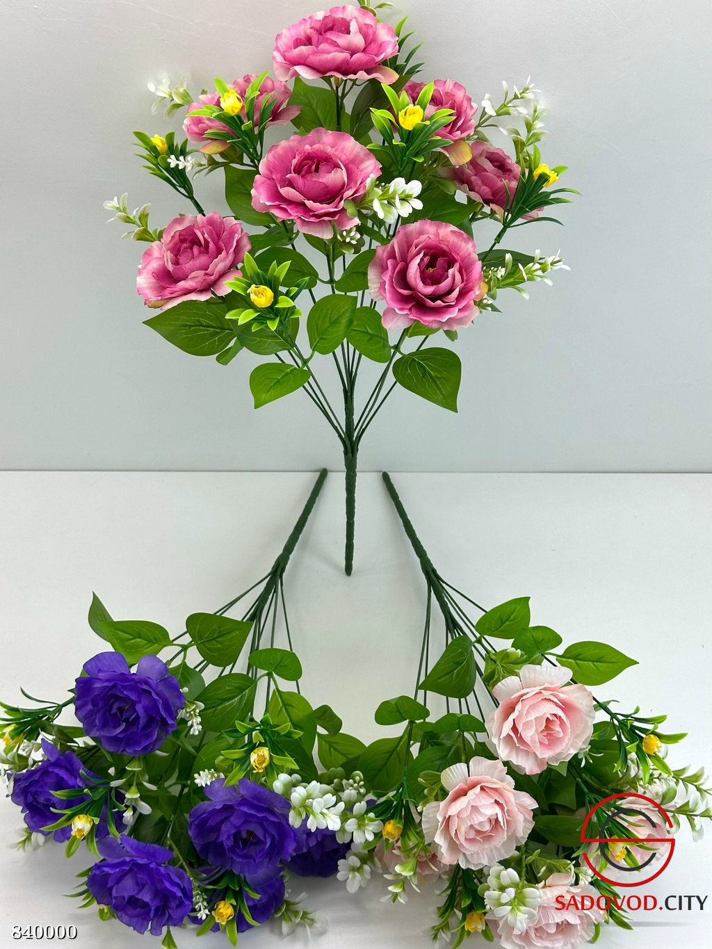 Искусственные цветы, 55