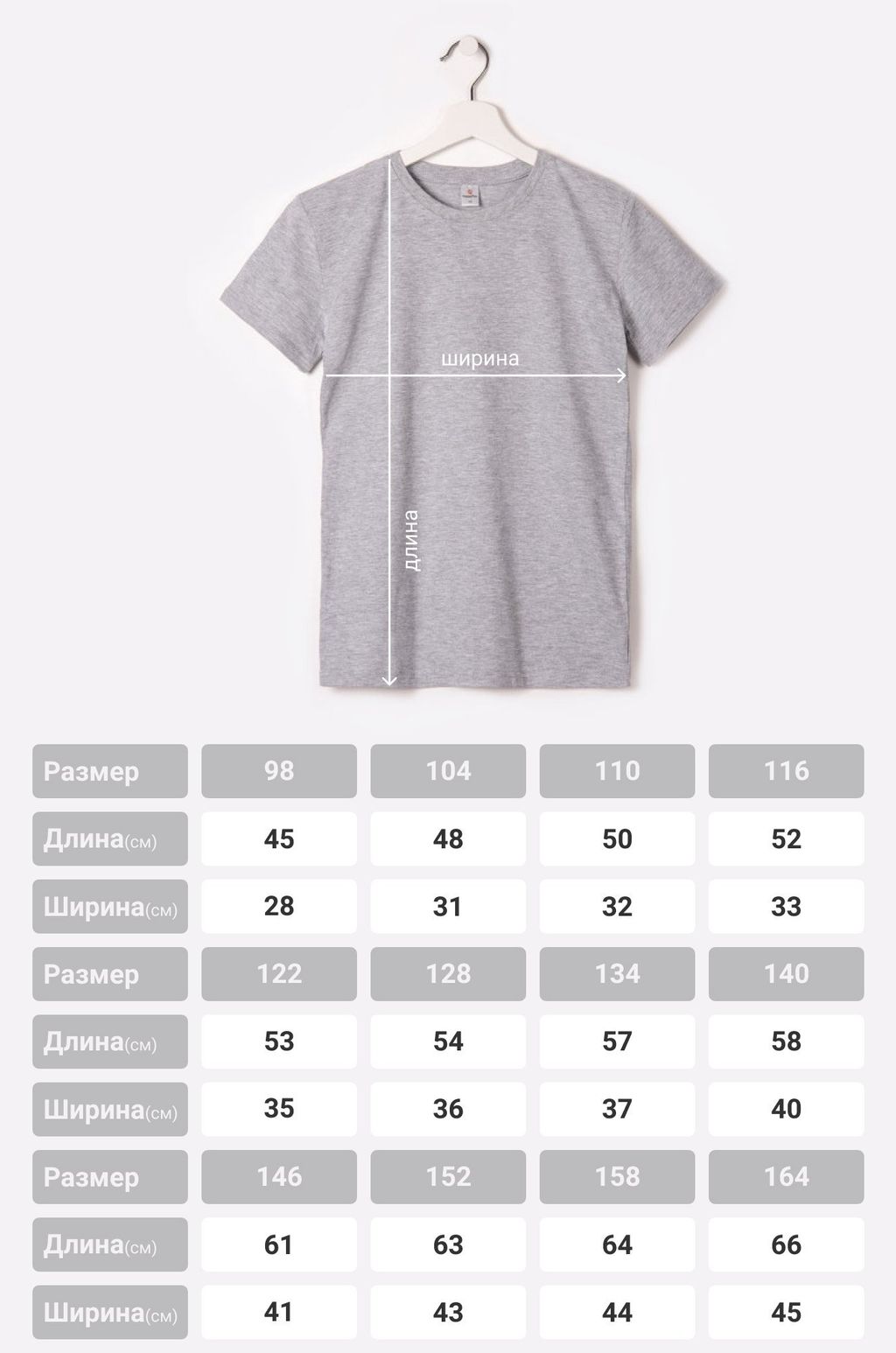 Детская футболка Happy Fox фото 19