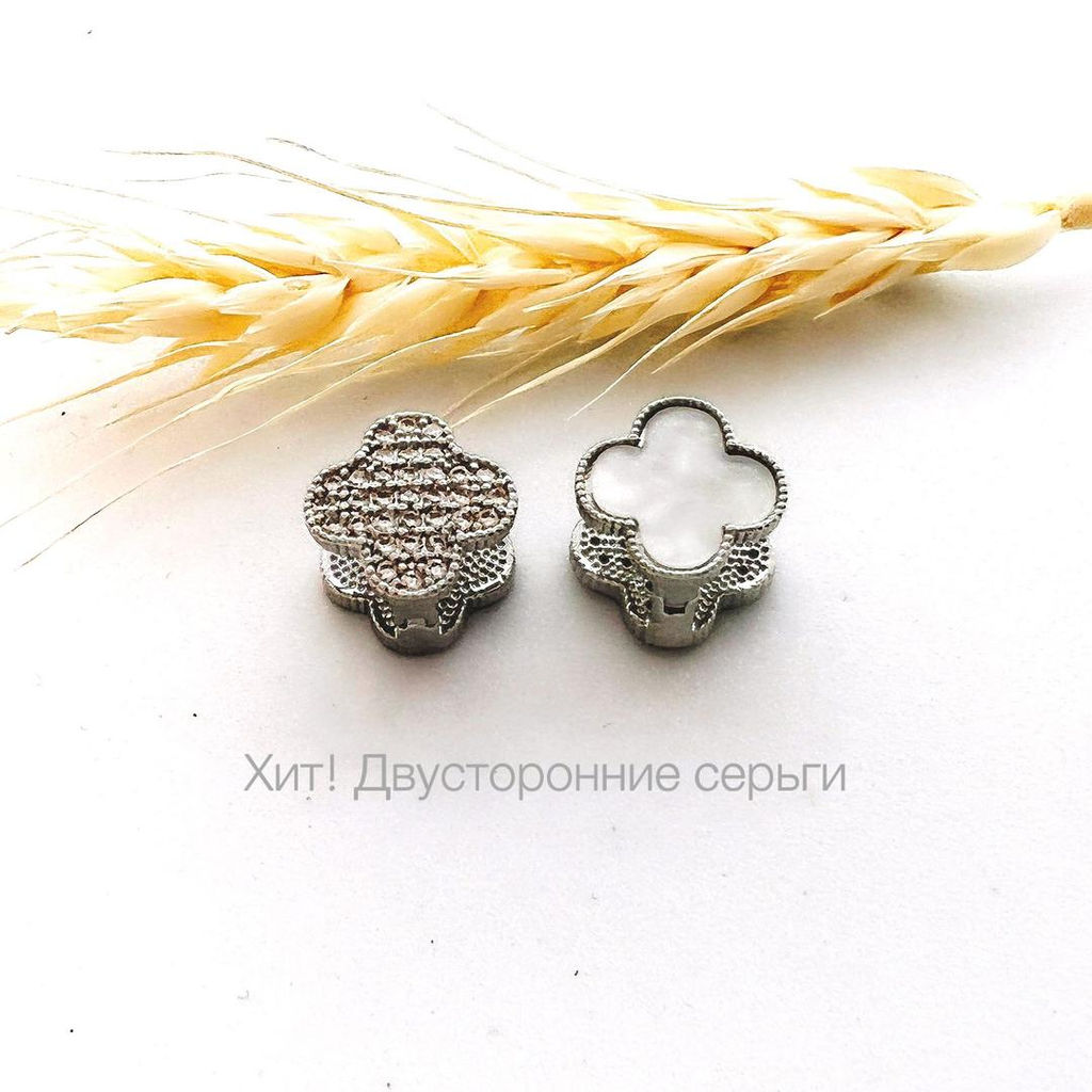 01-501622350 Серьги двусторонние