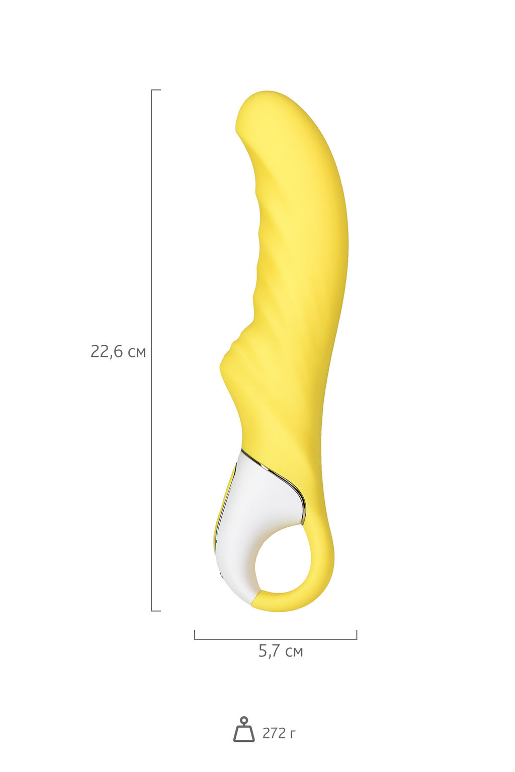 Нереалистичный вибратор Satisfyer Vibes Yummy Sunshine, силикон, желтый, 22,5 см.  фото 6