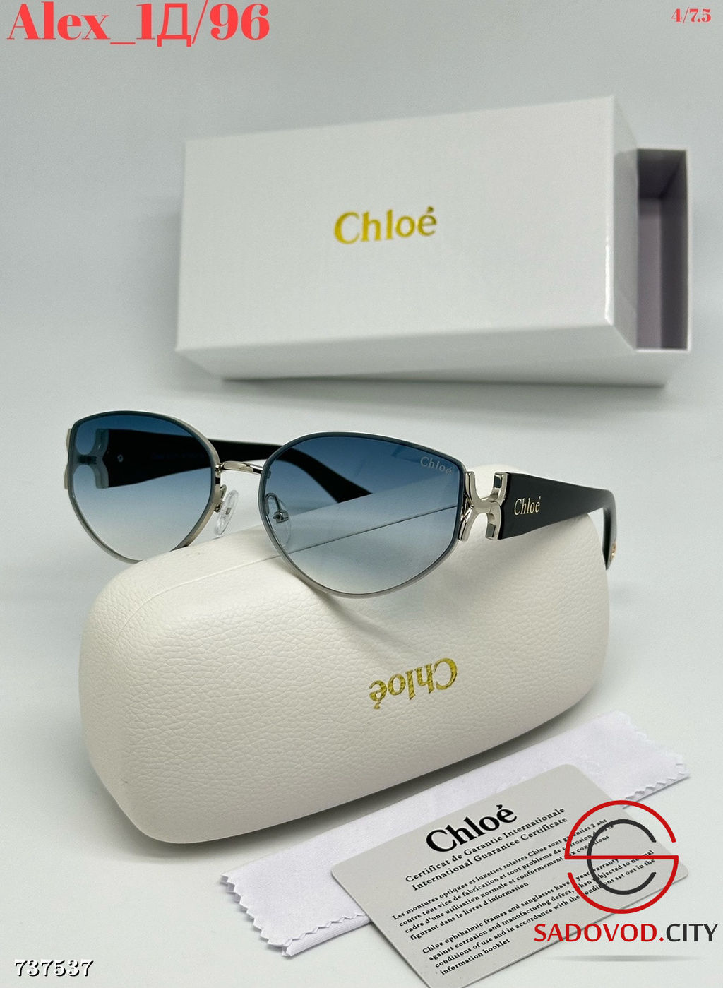 Женские солнцезащитные очки - Bruno фото 3