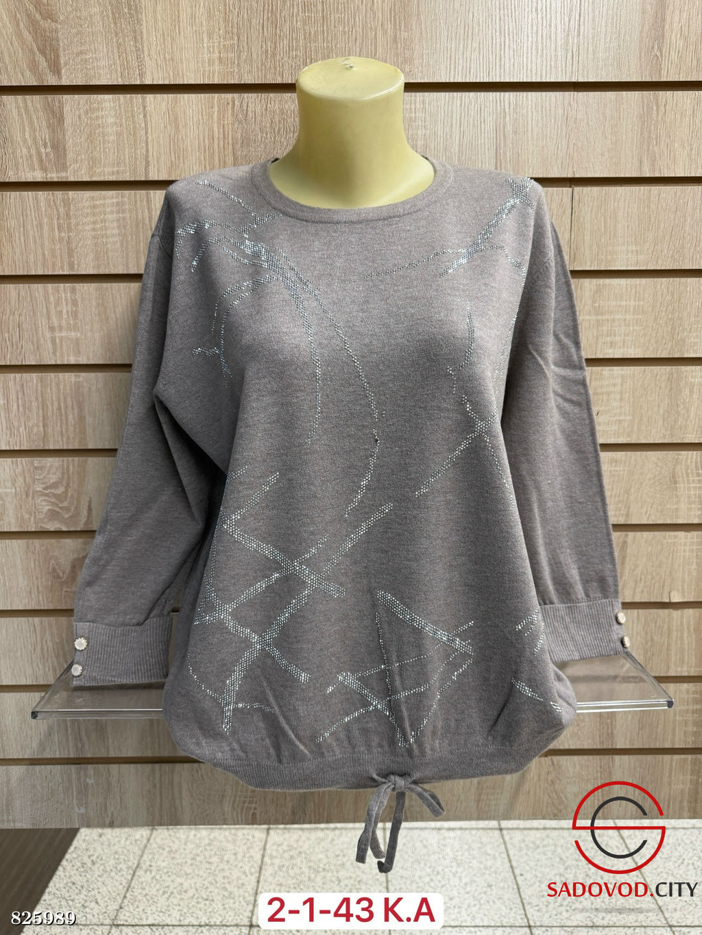 Свитера женские с 3/4 рукавом