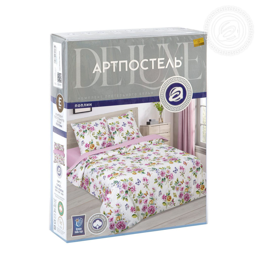 Постельное белье Мгновение (поплин DE LUXE) 2 сп. с Евро/Пододеяльник: 1 шт. - 215*175; Простыня: 1 шт. - 215*240; Наволочка: 2 шт. - 70*70; DE LUXE - Артпостель фото 6