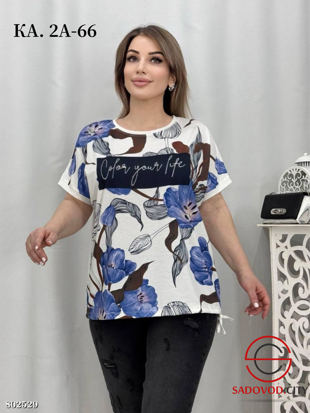Футболка из хлопка с рисунком - Fiona фото 3