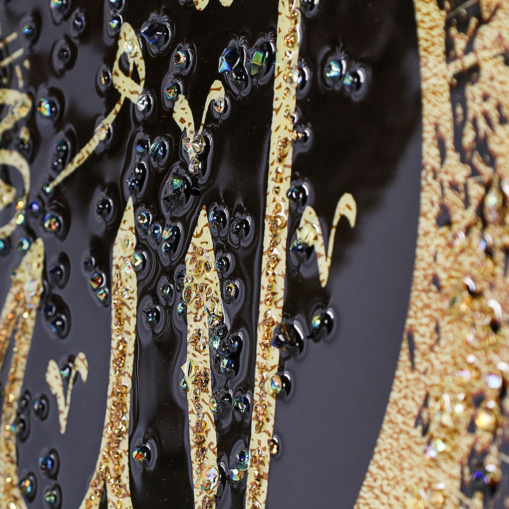 Картина 50х50 Мусульманская / AY-1559 /уп 24/ - Галеонтрейд фото 6