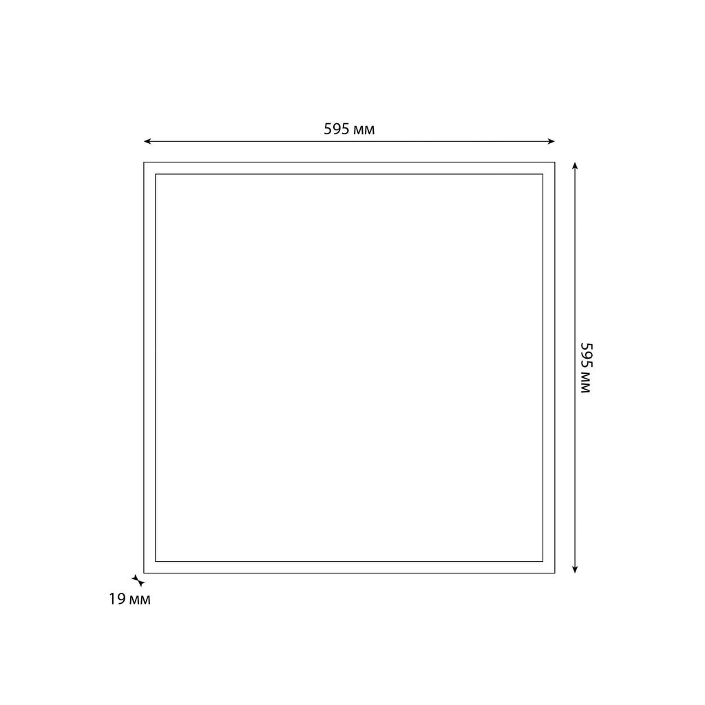 ULP-Q106 6060-36W/6500K WHITE Светильник светодиодный потолочный универсальный. Дневной свет (6500K). Рассеиватель матовый. Встроенный и/п. Корпус белый. ТМ Volpe.