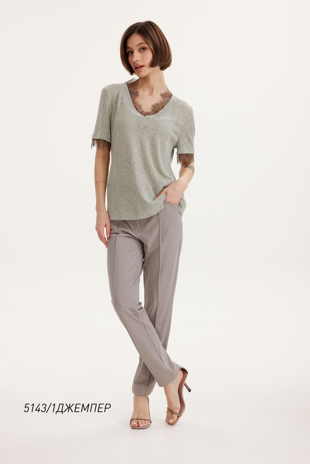 Джемпер 5143/1