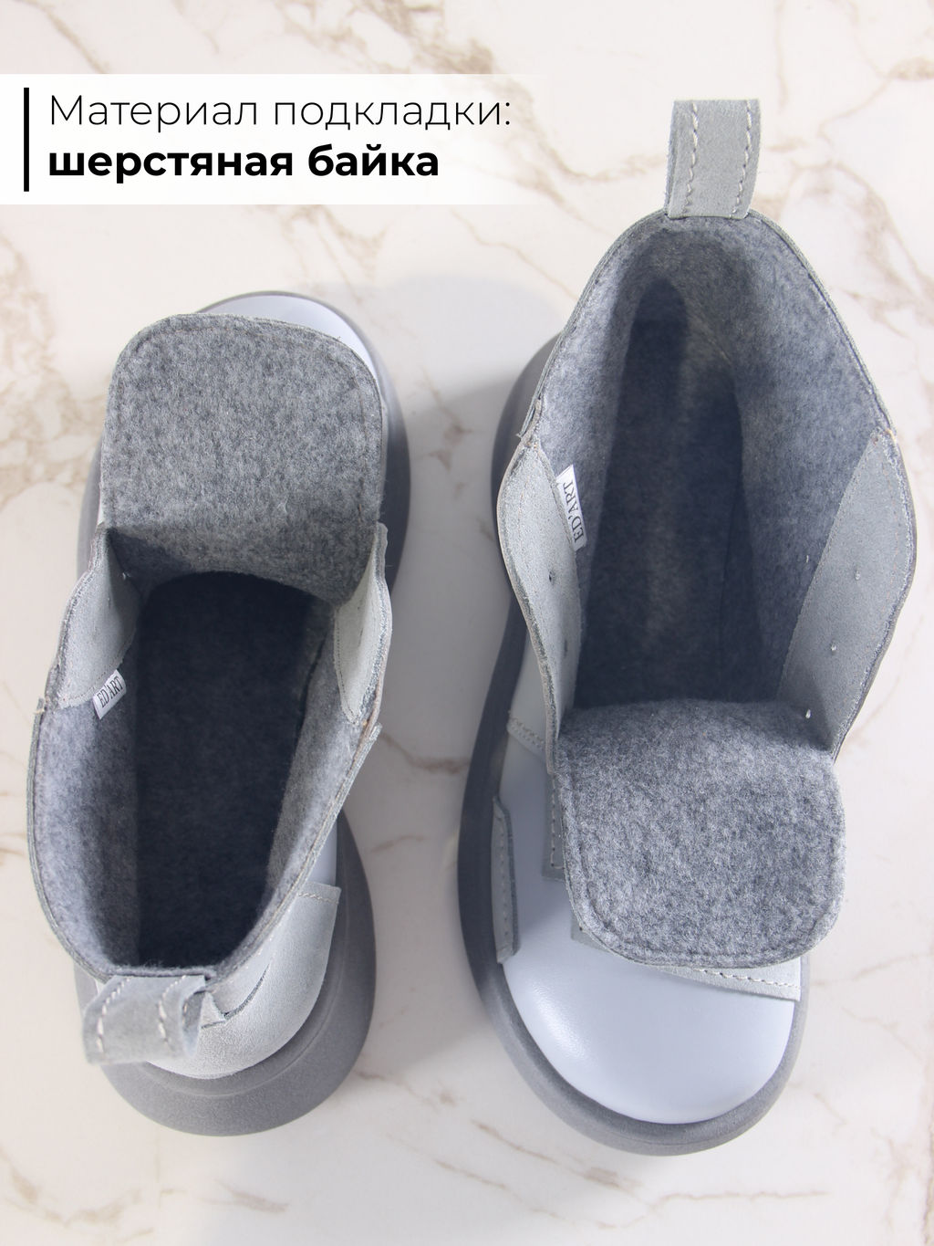 Ботинки EDART 305.927gr. Серый ангел+светло серая замша/мех фото 4