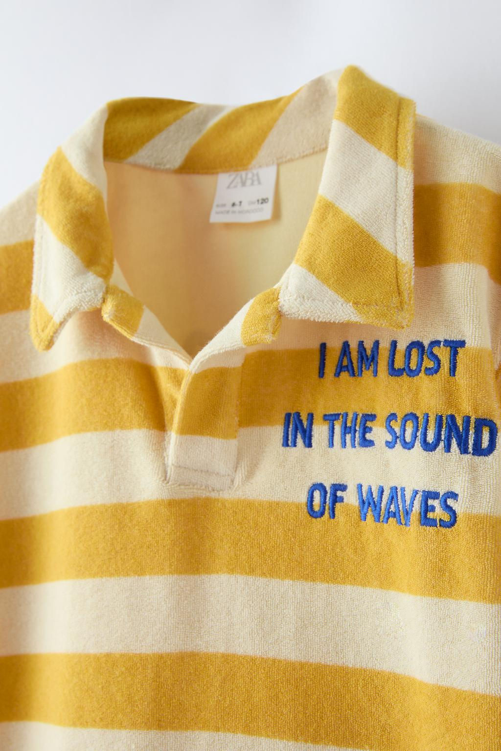 ISLEMELI CIZGILI HAVLU KUMAS POLO YAKA T-SHIRT - Zara фото 5