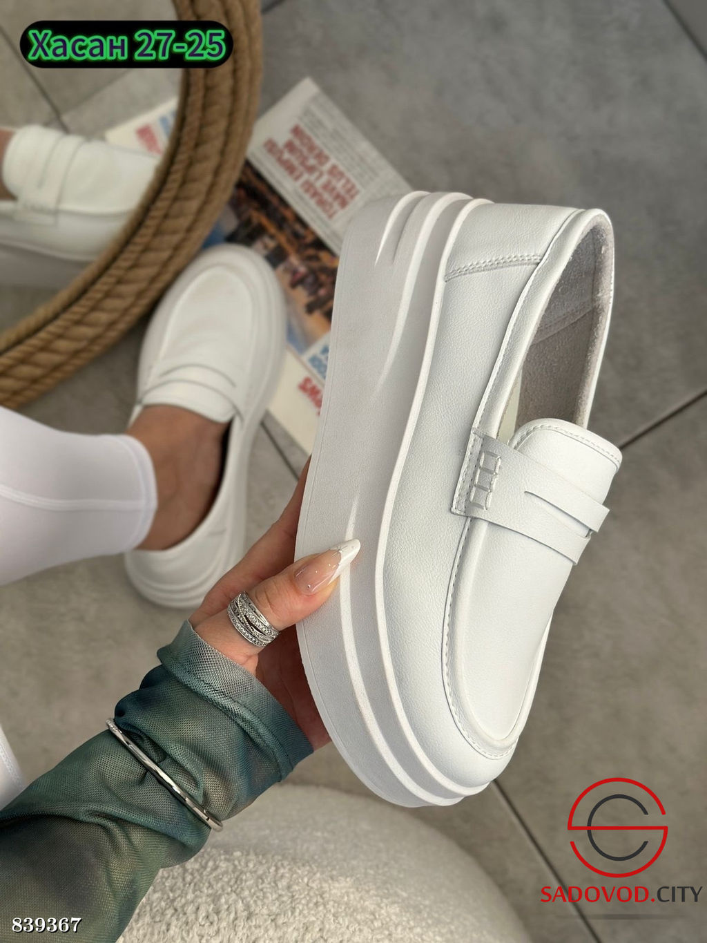 Женские мокасины весенние - Bruno фото 3