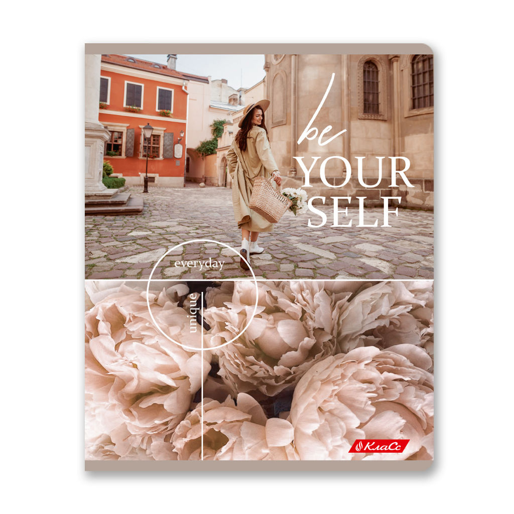 Светоч 96ТЕТк-001 Тетрадь ученическая общая, A5 96 л. на скобе 60 г/кв.м , белизна 100 % 5 шт. клетка 000765 Селфи фото 8