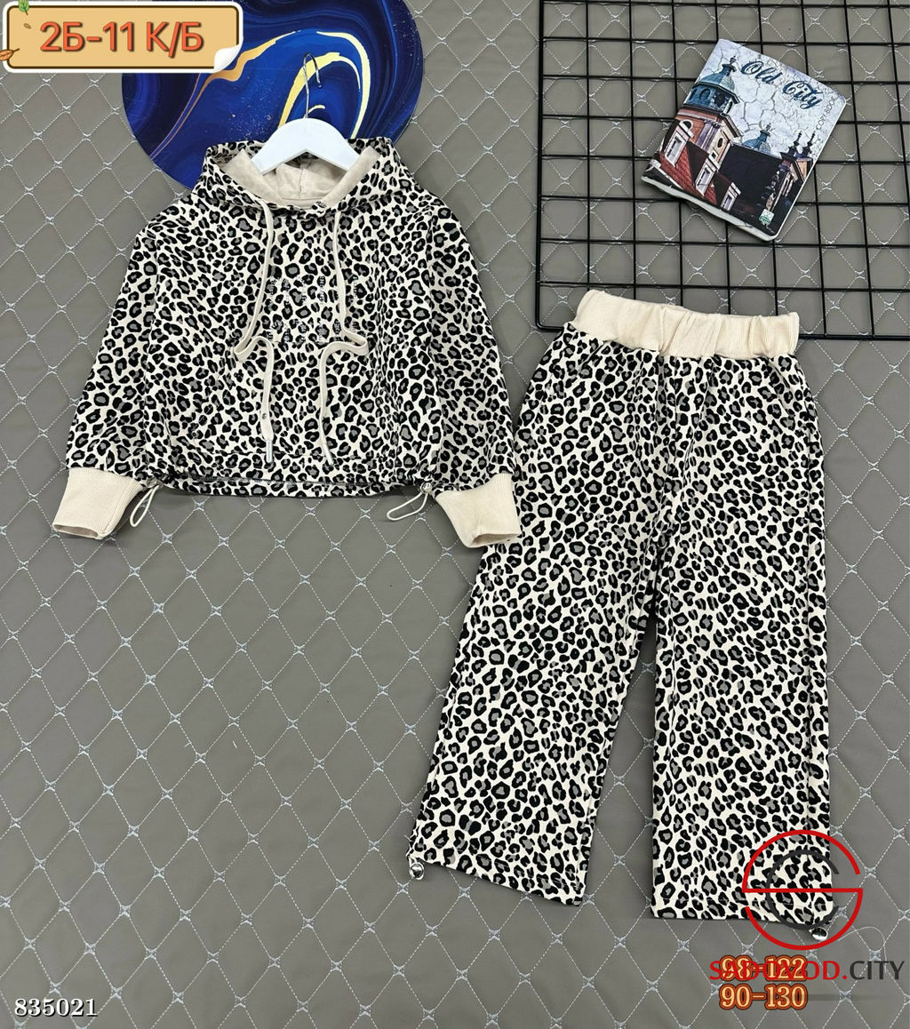 Костюм спортивный для девочки