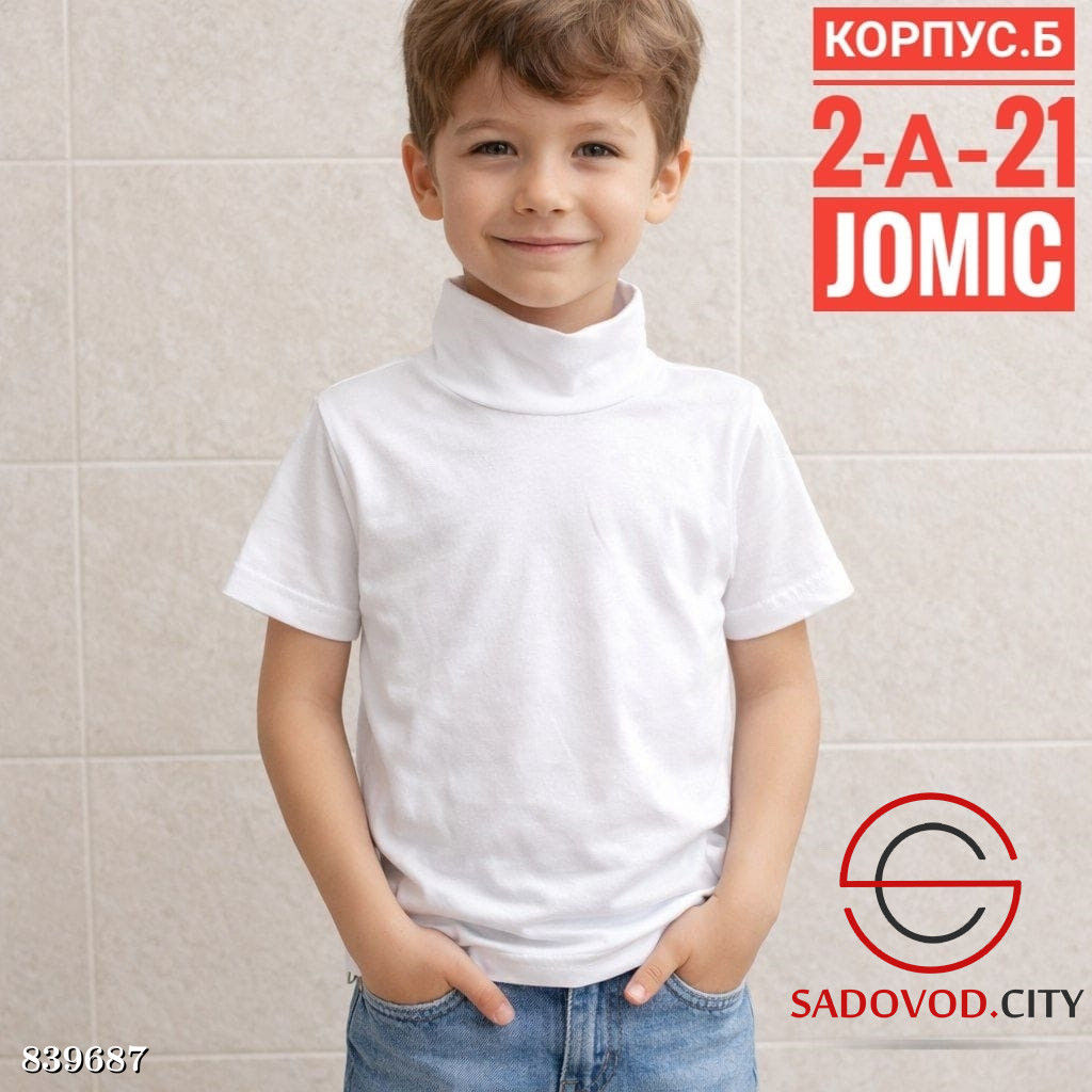 Детская водолазка с коротким рукавом - Bruno фото 3