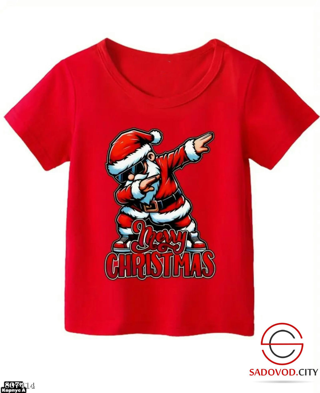 Футболка для мальчиков, хлопок - Bruno фото 10