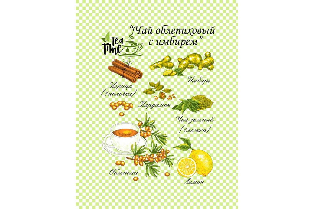 10 шт Полотенце Рогожка-Купон арт. РК 161 бм (12911-4) - Наталья-текстиль фото 4