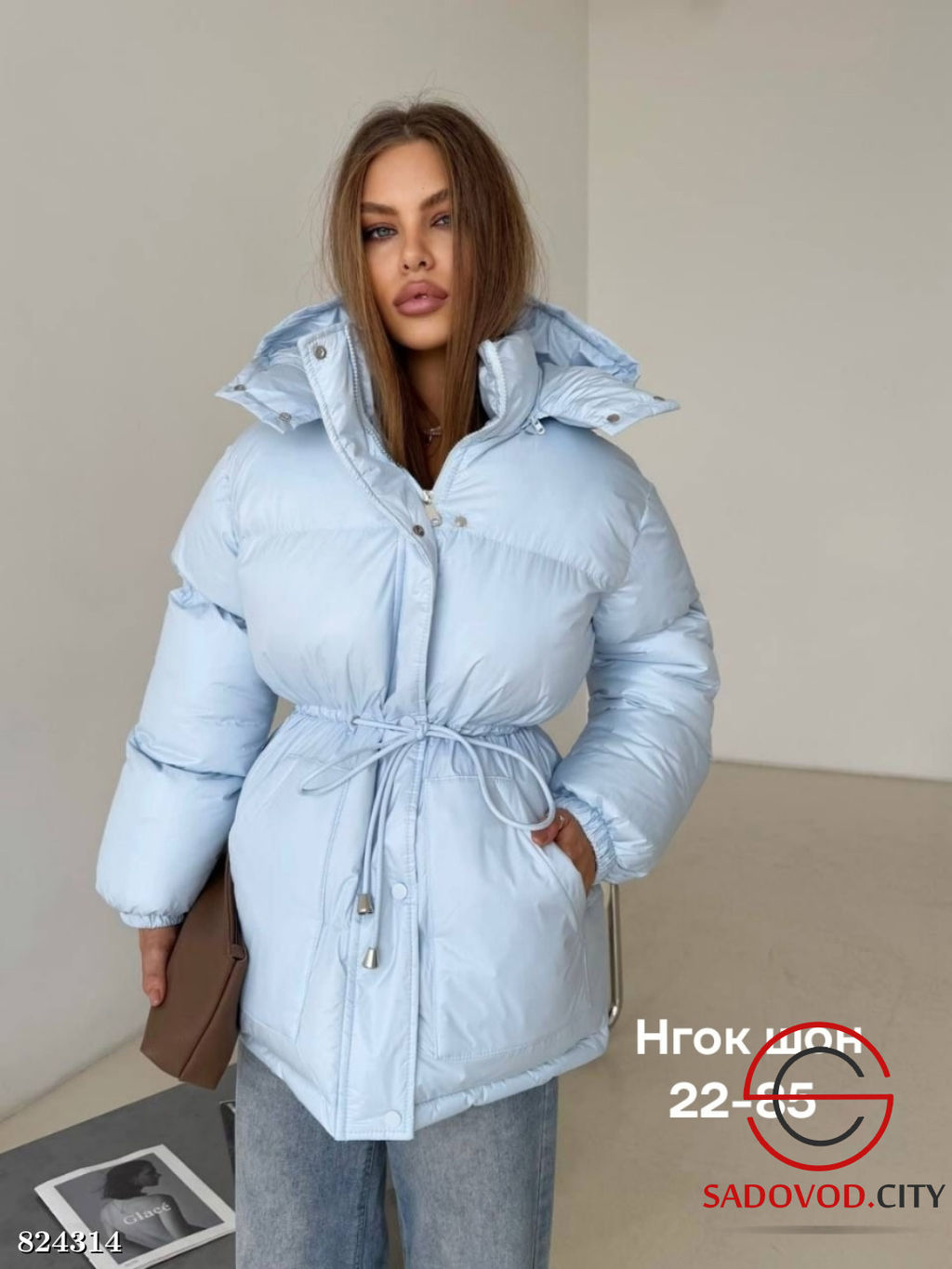 Куртка женская с капюшоном