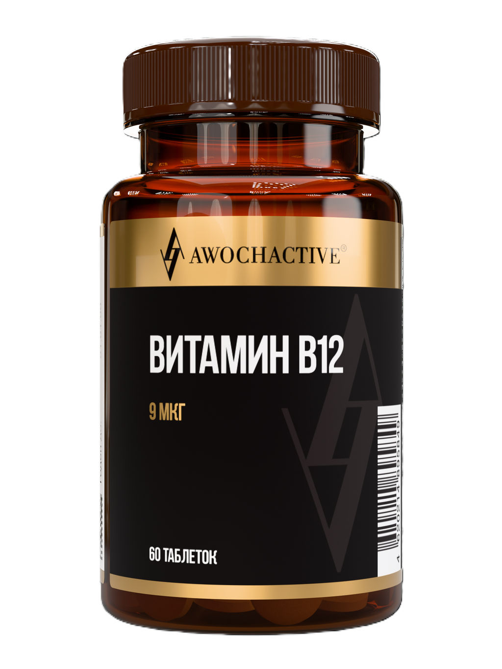 (ЧЗ) БАД Витамин В12 (Vitamin B12) 60 таблеток 250 мг тм AWOCHACTIVE  фото 2