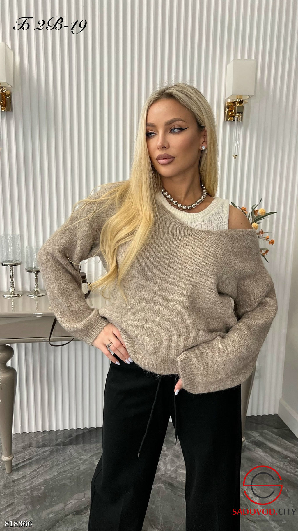 Свитер+топ женский оверсайз - Bruno фото 3