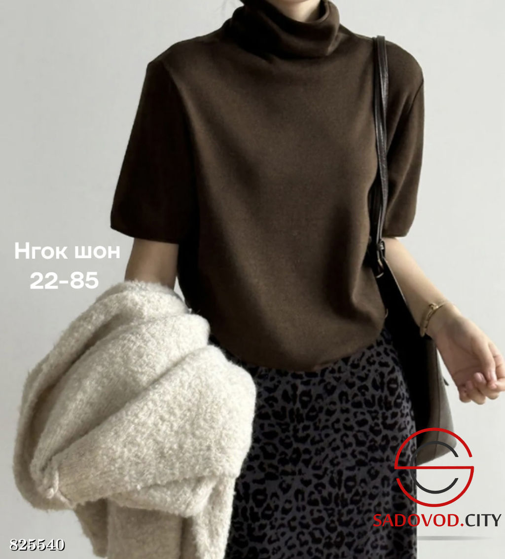 Футболка женская однотонная