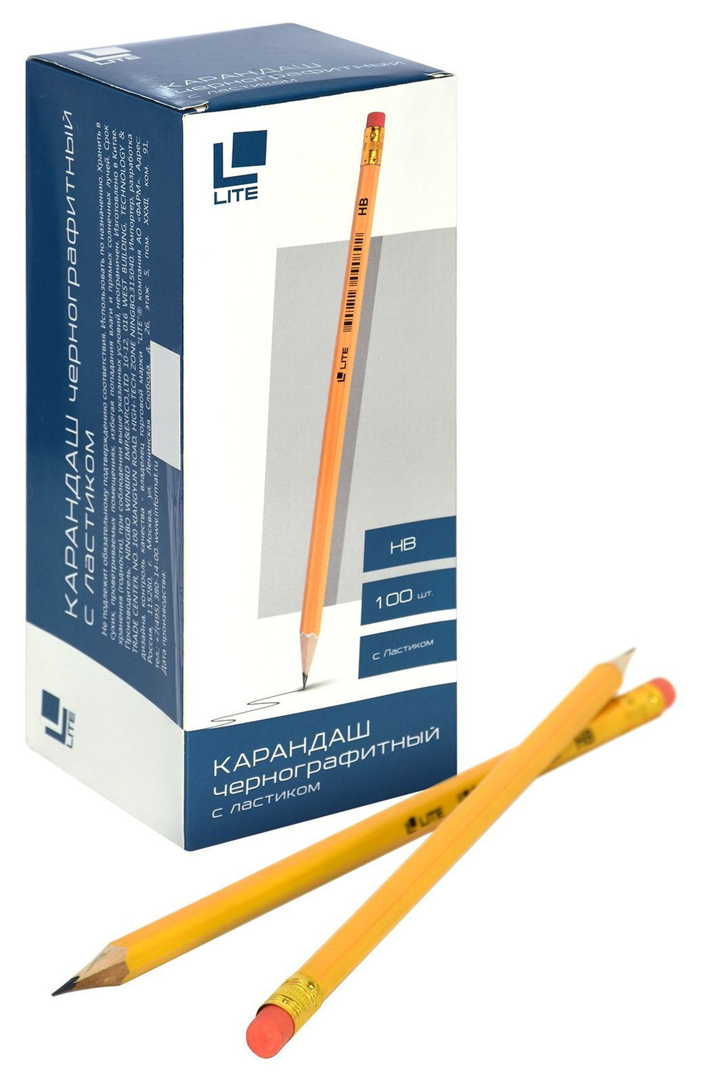 Цена за 10 шт.Карандаш чернографитный LITE НВ, дерево, шестигранный, с ластиком