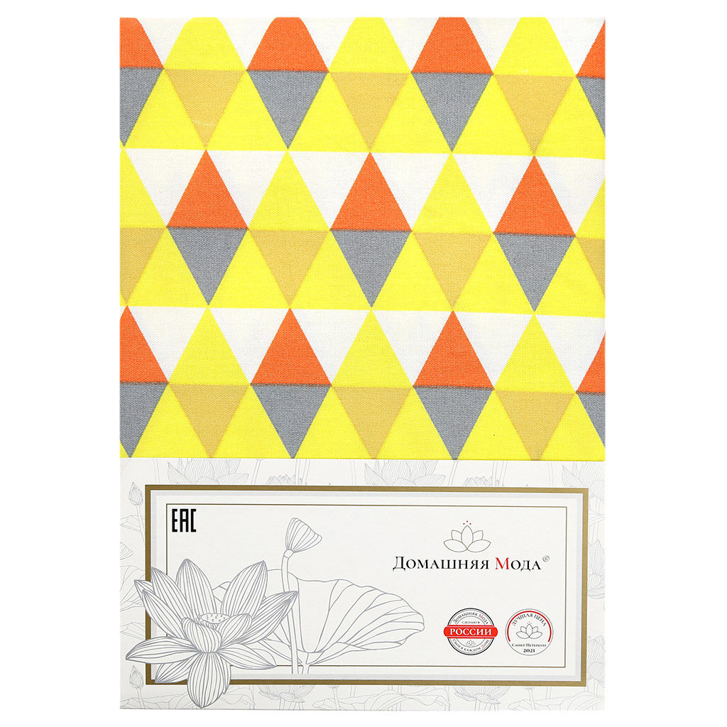 Скандинавия, желтый Скатерть 180х145см, длина стола до 105см, на 4 персоны, хлопок Премиум 186г/м2, Домашняя мода (Россия)  фото 9