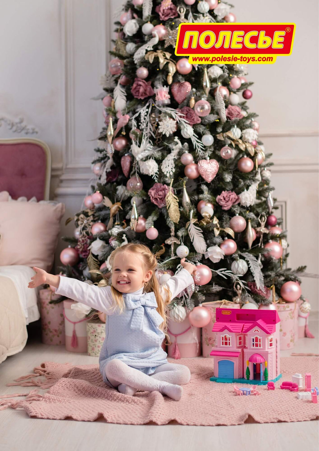 Кукольный домик София с набором мебели и автомобилем (14 элементов) (в пакете) - Полесье фото 8