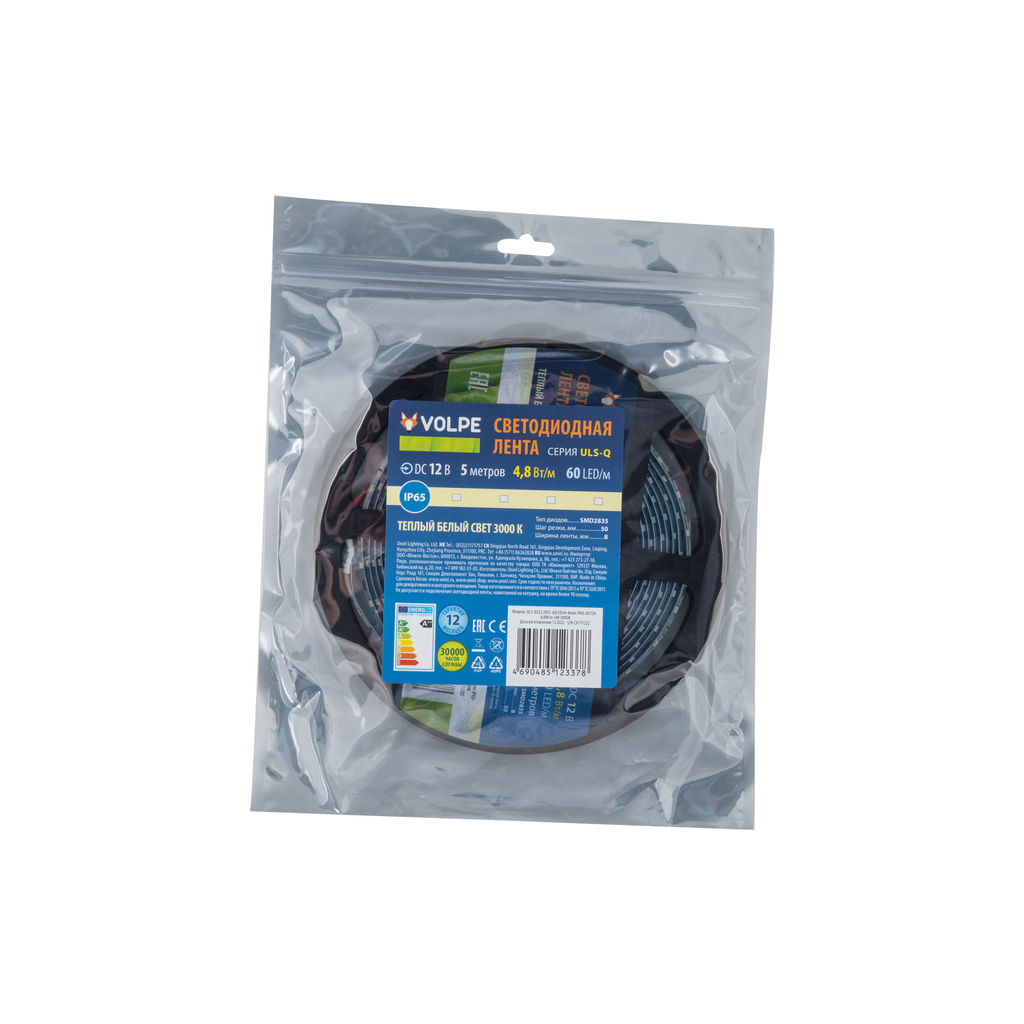 ULS-Q323 2835-60LED/m-8mm-IP65-DC12V-4,8W/m-5M-3000K Гибкая светодиодная лента на самоклеящейся основе. Катушка 5 м. в герметичной упаковке. Теплый белый свет(3000K). ТМ Volpe.