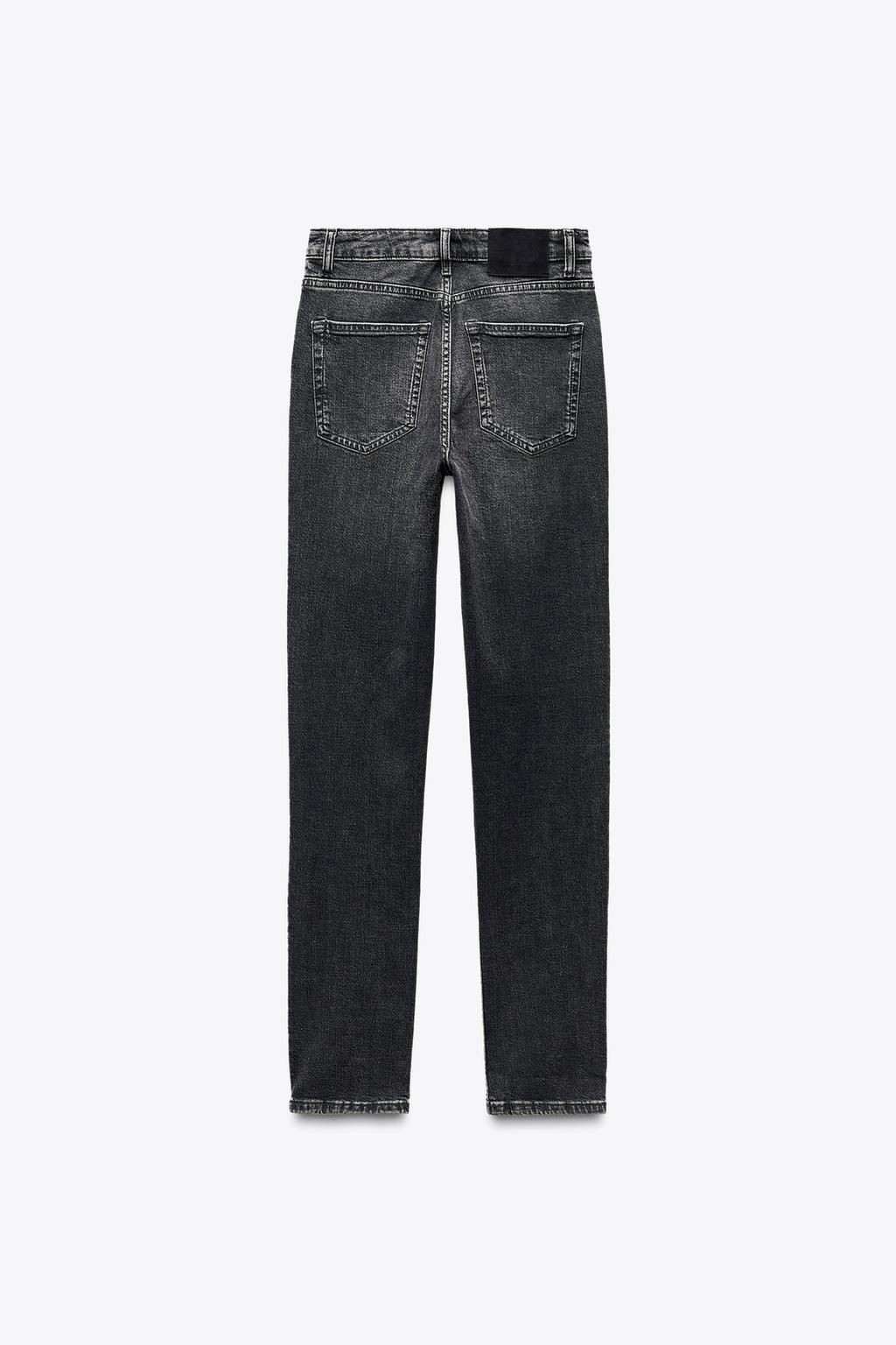 ZW COLLECTION SKINNY HIGH-WAIST JEANS - Zara фото 21