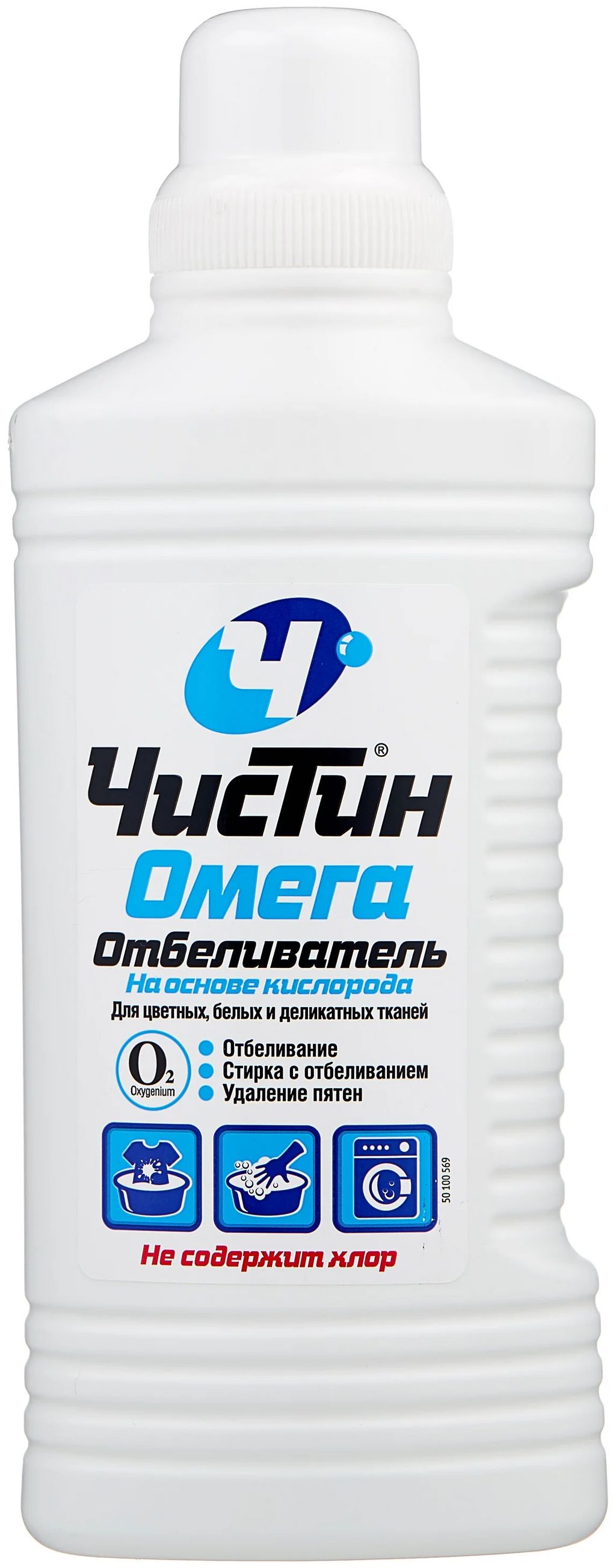 ЧИСТИН ср-во "Омега без хлора" 950гр