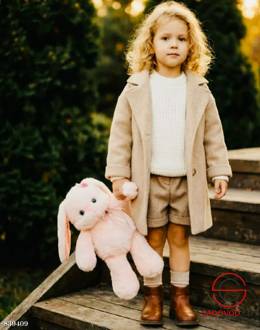 Плюшевая мягкая игрушка