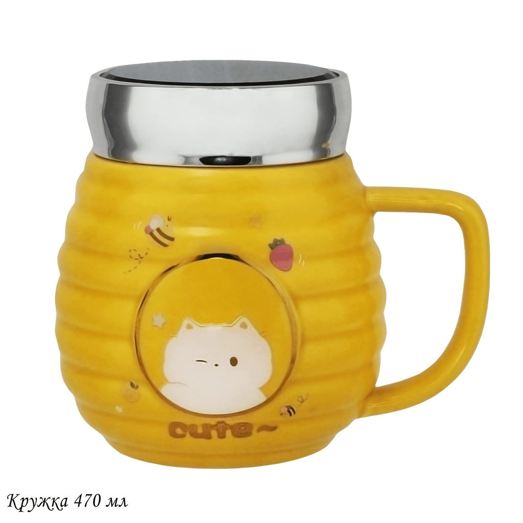 315-040 Детская кружка 470мл с крышкой в под.уп. (х36)Фарфор