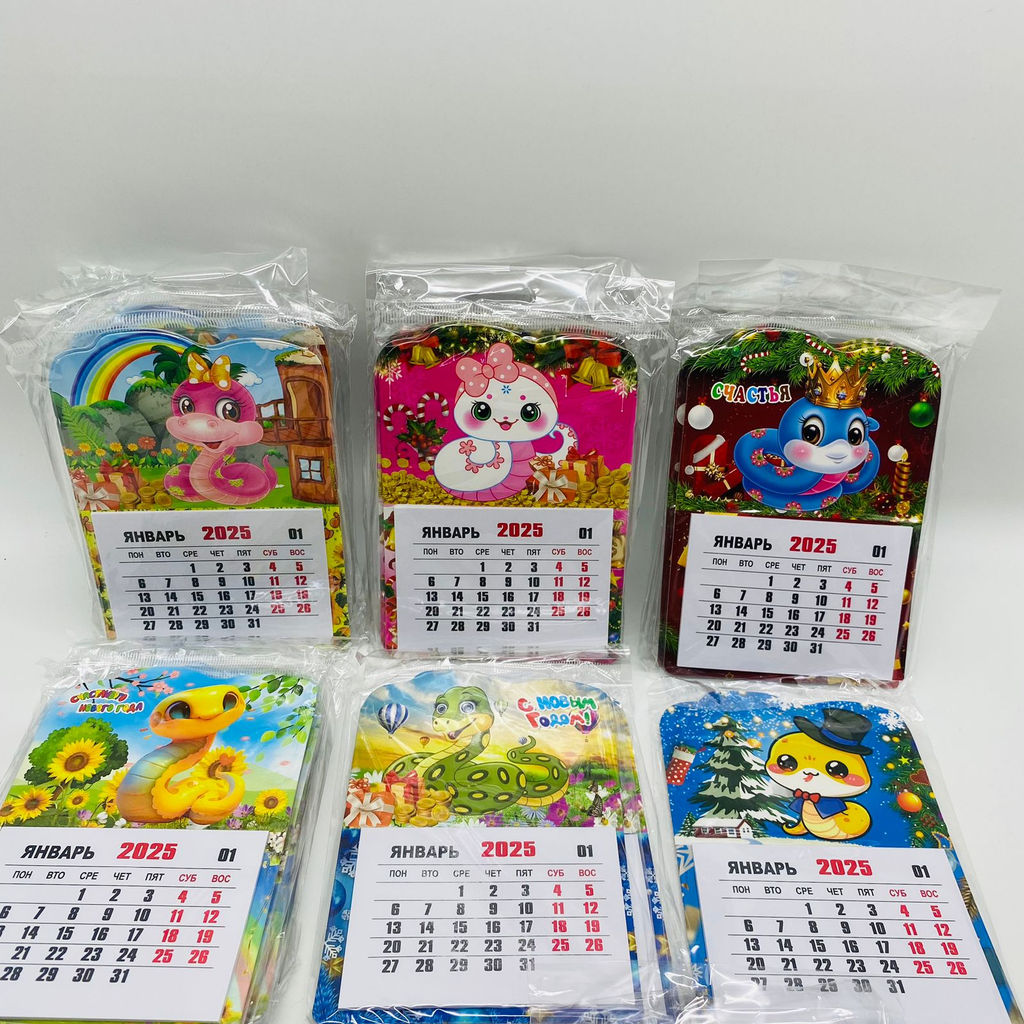 Календари - Милые Змейки 24 шт в уп (арт. YY-3) - Ип лебедев о.ю фото 3