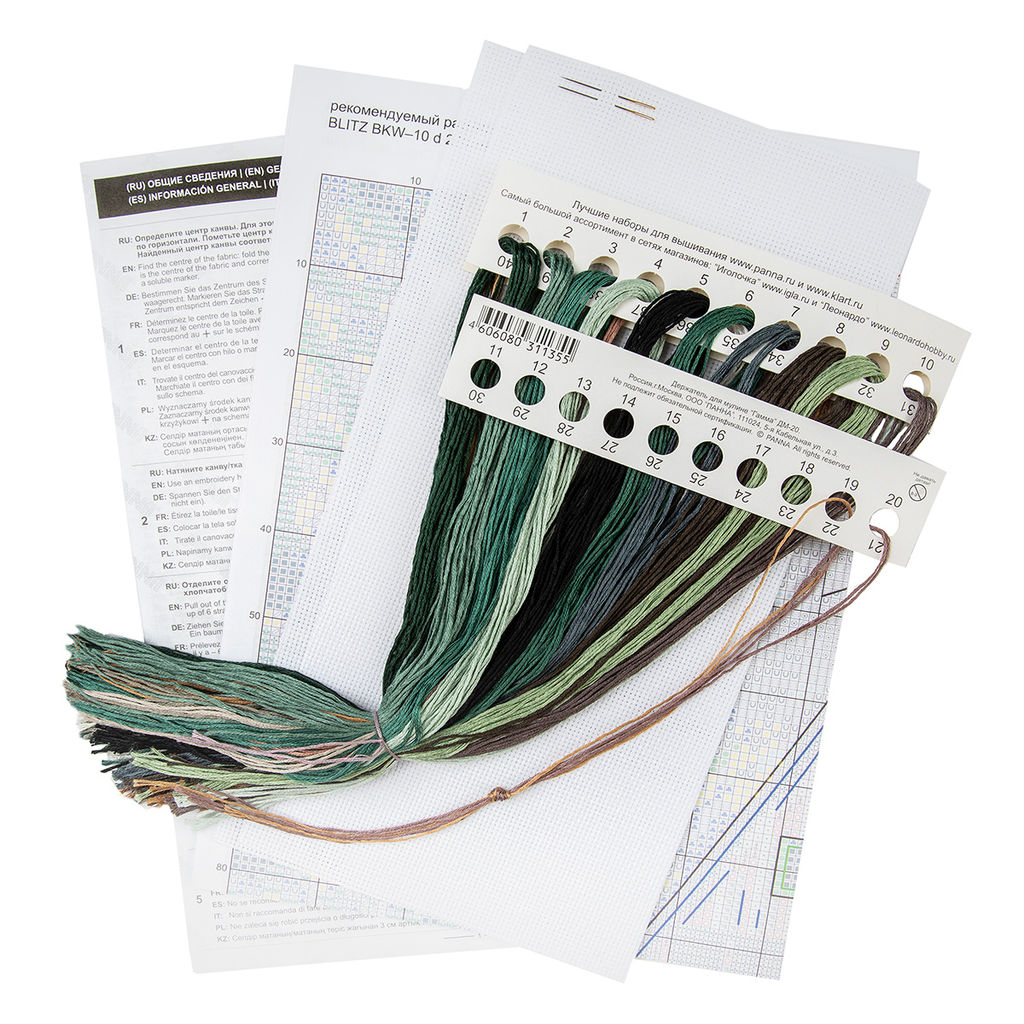 Набор для вышивания PANNA PS-7384 Домик в лесу 20 х 20 см