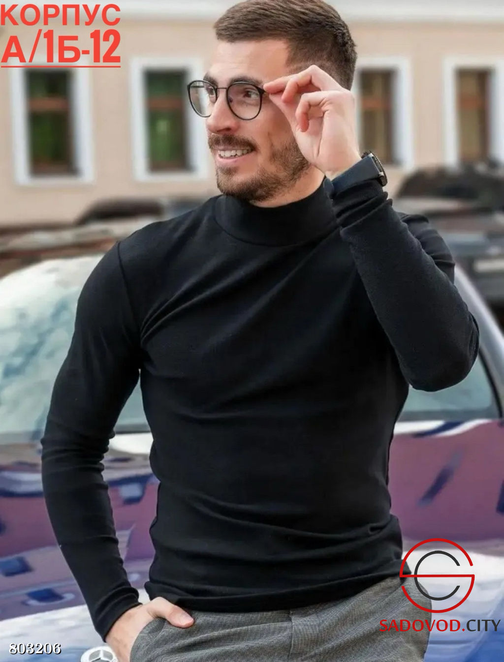 Водолазка для мужчин,хлопок - Bruno фото 7