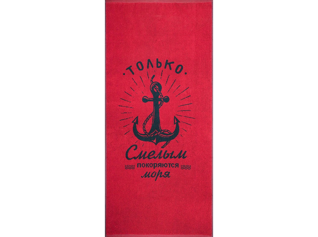 Полотенце махровое6с102.411ж1 Смелым(т.зеленый1) 67х150см