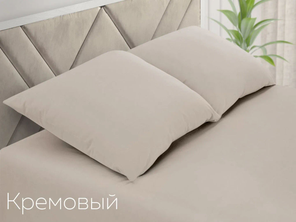 Простынь2,0сп() поплин(салатовый)