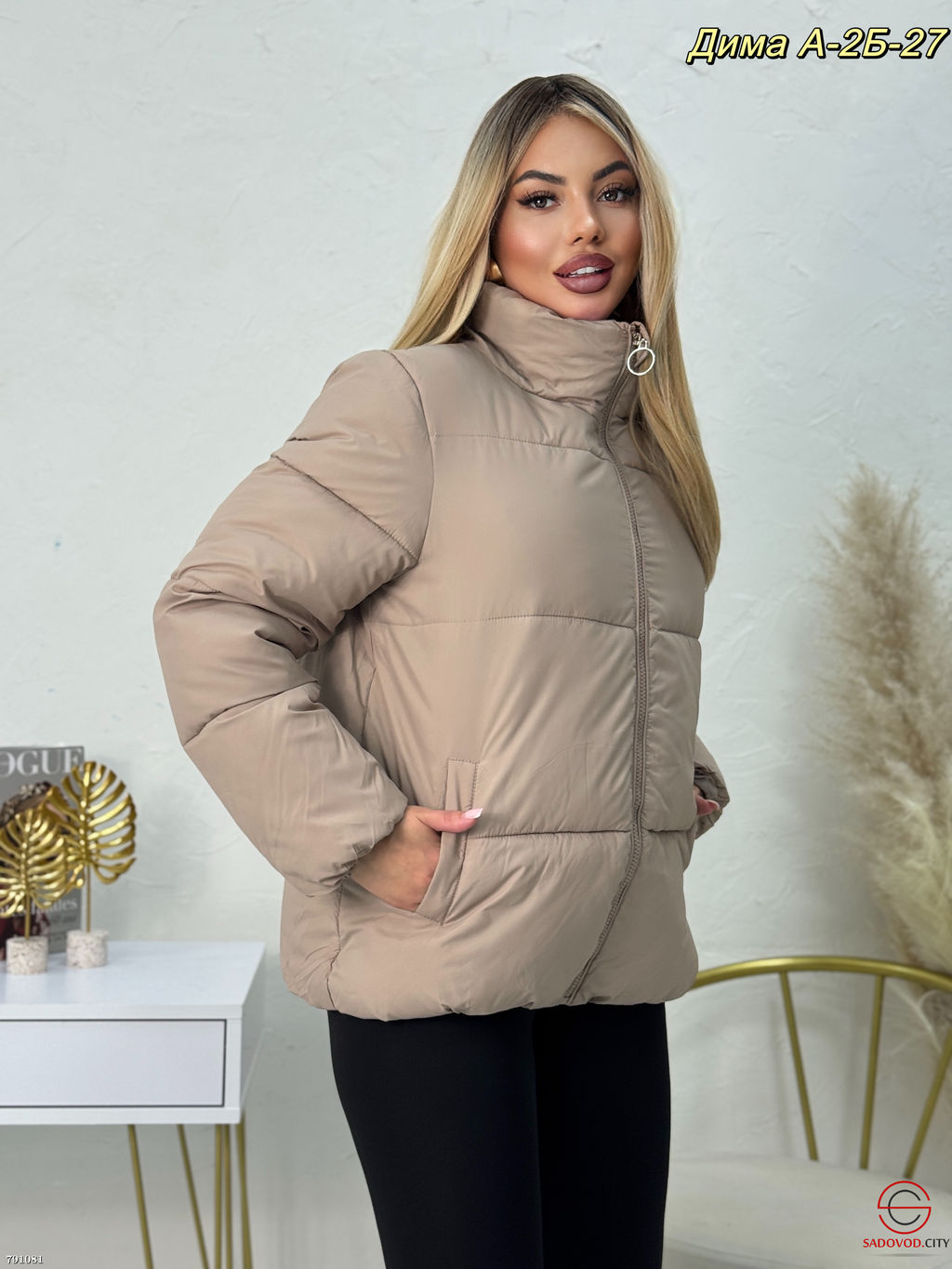 Женская демисезонная куртка - Bruno фото 2