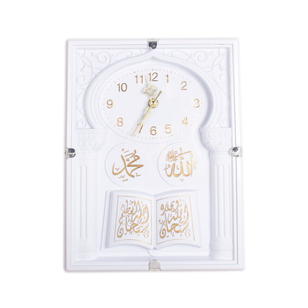 Часы настенные Мусульманские 24х31 см / 2549 /уп 30/белые - Галеонтрейд фото 7