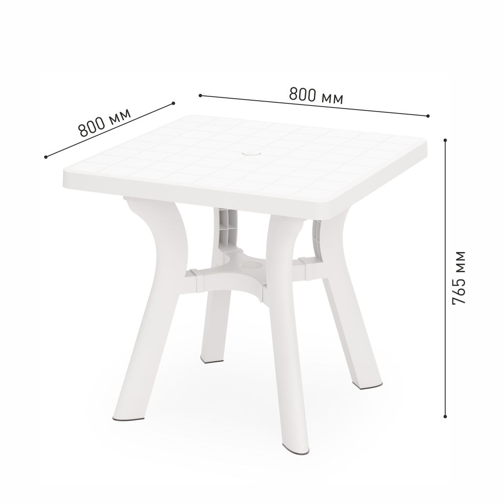 Стол квадратный "Атлант" 800мм (белый) М8821