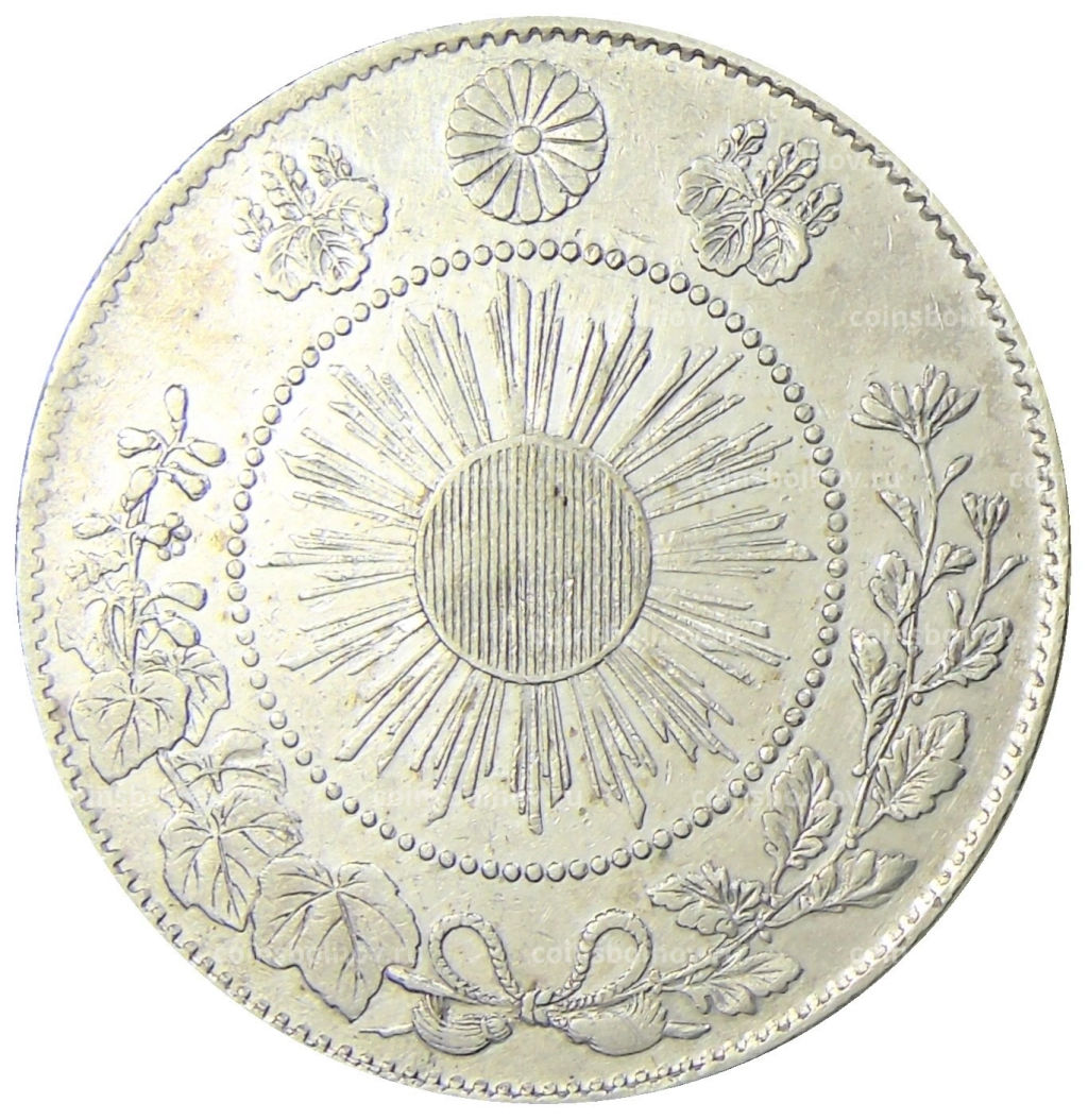 50 сен 1871 года Япония