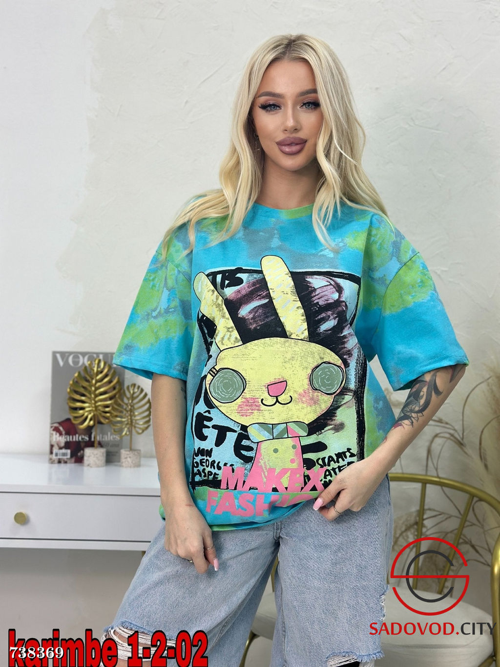 Женская футболка с принтом