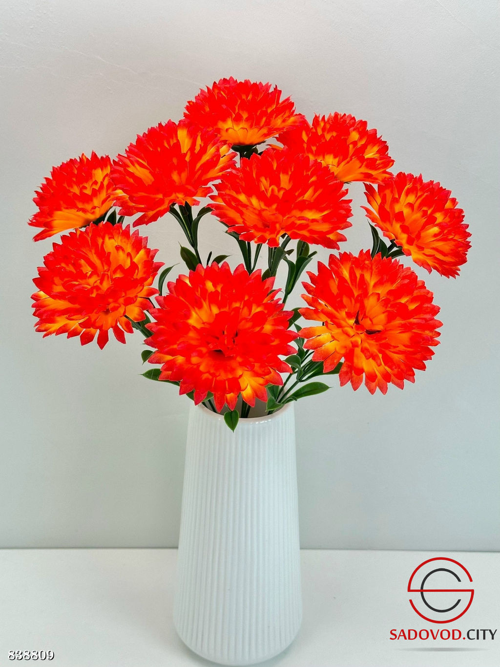 Искусственные цветы, 45 см.