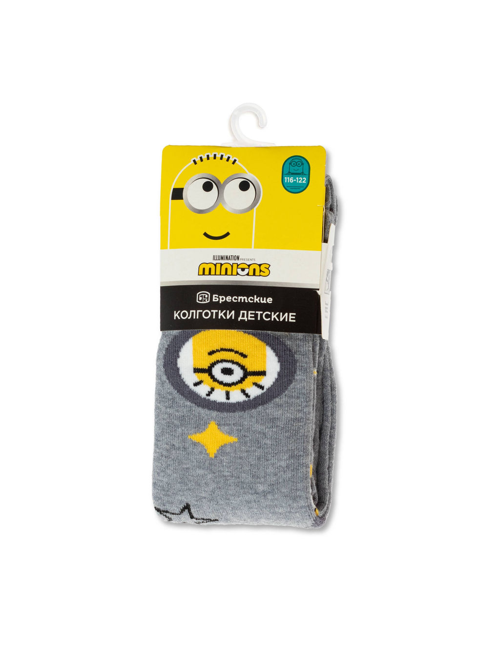 БРЕСТСКИЕ КОЛГОТКИ ДЕТСКИЕ 3281 MINIONS серый меланж - Conte elegant фото 2