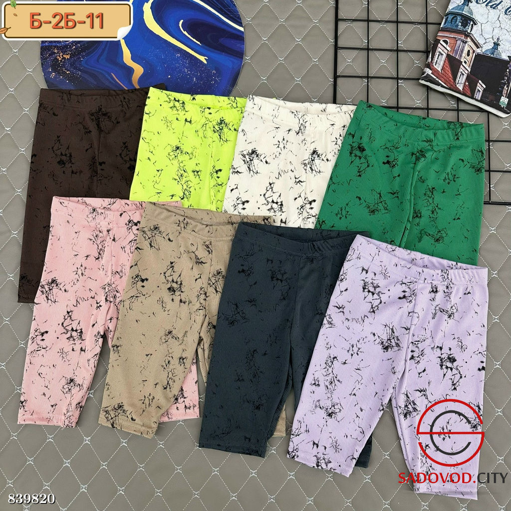 Велосипедки для девочки с принтом - Bruno фото 3