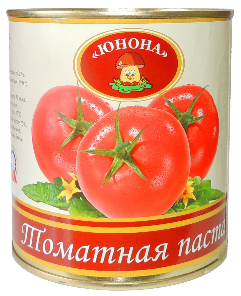 Томатная паста 25% ж/б 800г  Юнона