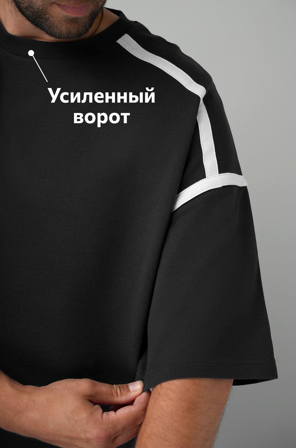 Мужской костюм оверсайз из футера двухнитки Happyfox  фото 28