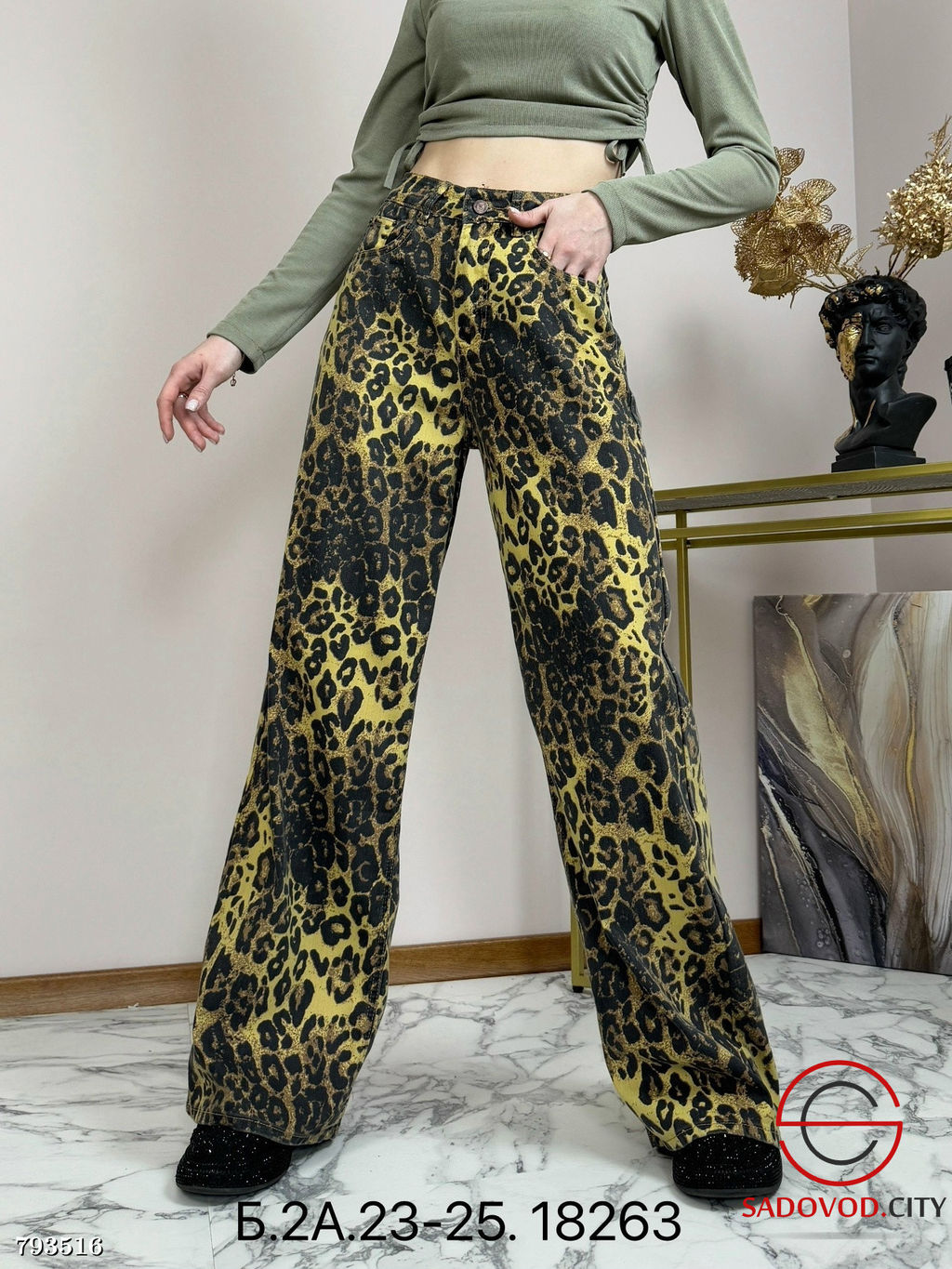 Джинсы Палаццо леопард