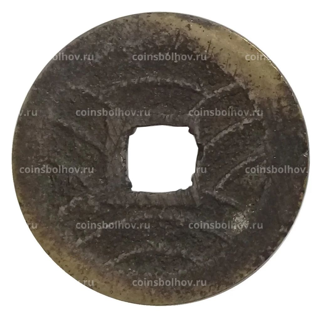 Монета 4 мона Япония