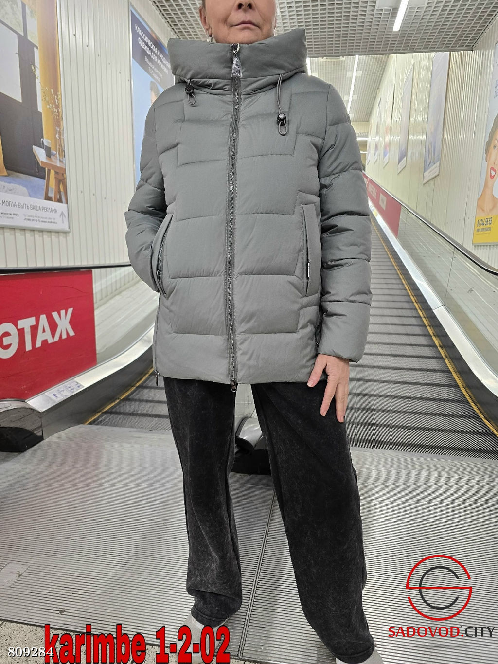 Пуховая зимняя куртка женская - Bruno фото 3